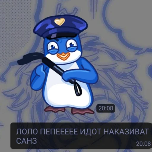 animated cartoon text animation