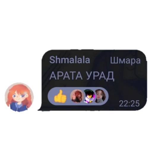 text screenshot logo