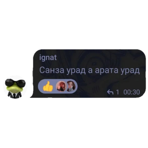 text screenshot logo