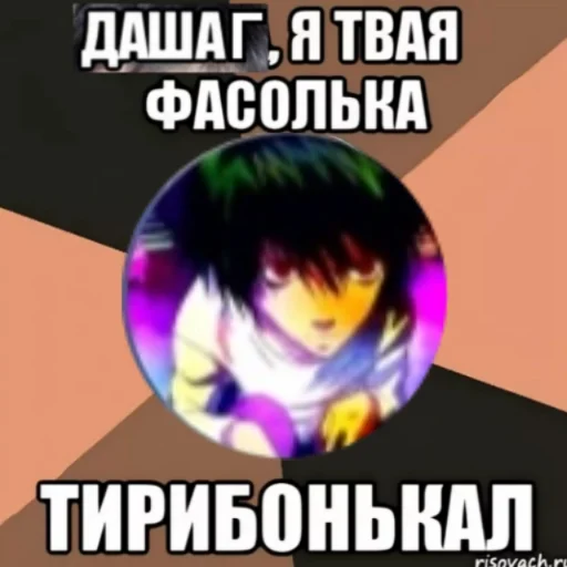 text graphic design cartoon