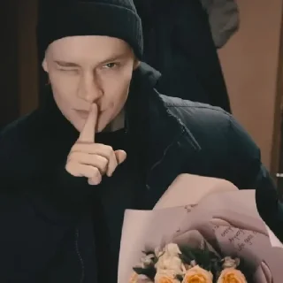 Стикер Shaman - 1