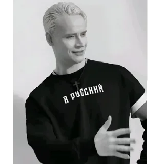 Стикер Shaman - 4