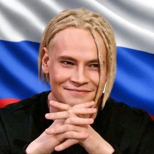 Sticker Shaman_love - 1