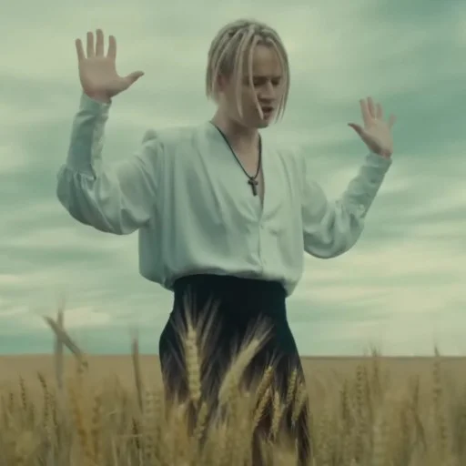 Sticker Shaman_love - 1