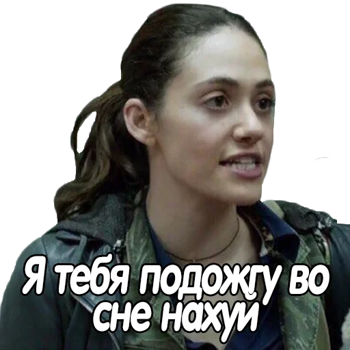 человеческое лицо одежда СМС