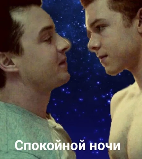 Sticker $Shamelesss :: @fStikBot - 10