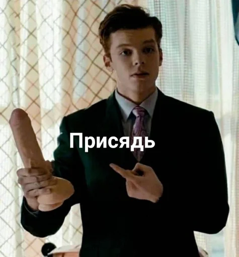 Sticker $Shamelesss :: @fStikBot - 5