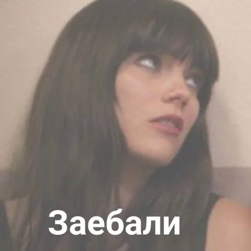 Sticker $Shamelesss :: @fStikBot - 4