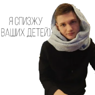 Стикер Shaminka house - 1