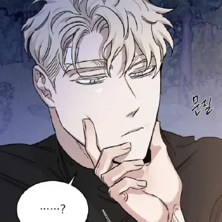 Стикер шампанское и розы @maosndiw - 11