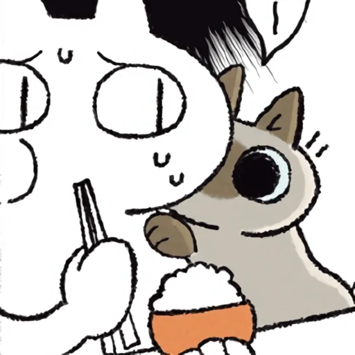 Стикер シャム猫あずき - 5