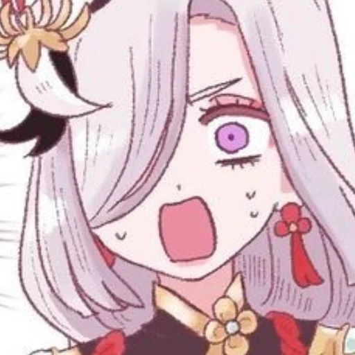 Sticker Крижана Королева - 1