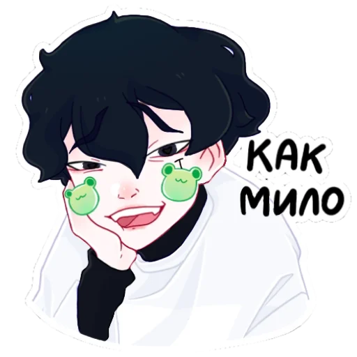 иллюстрация клипарт человеческое лицо