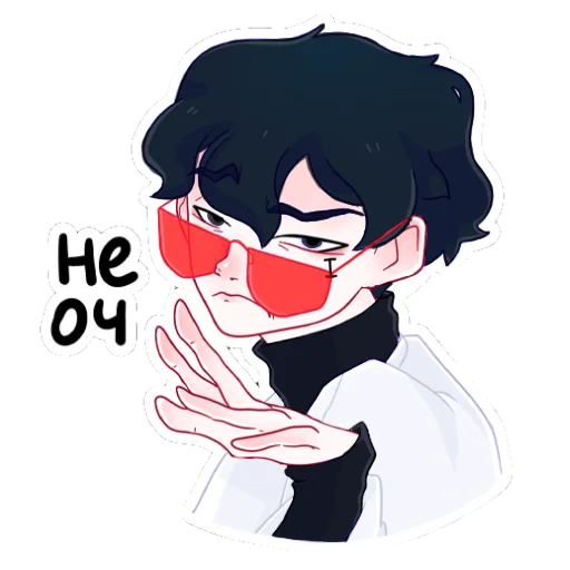 иллюстрация эскиз клипарт