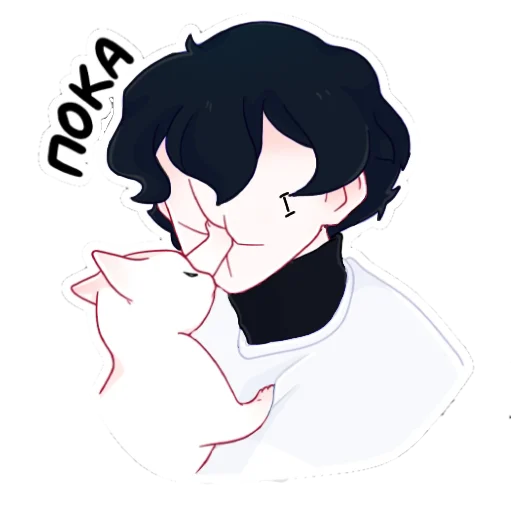 Шанель номер один - 