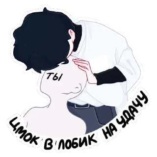 Sticker Шанель номер один - 10
