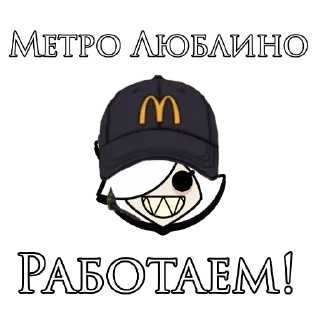 Стикер Chester - 1