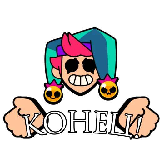 Стикер Shapit01 - 1