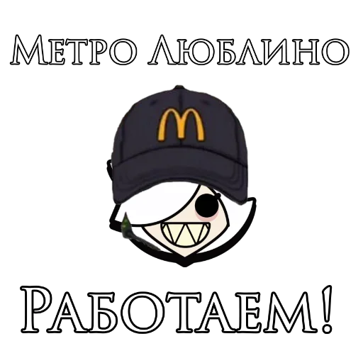 Стикер Shapit01 - 1