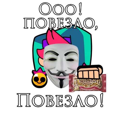 Стикер Shapit01 - 1