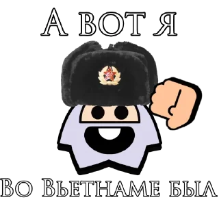 Стикер Chester - 10