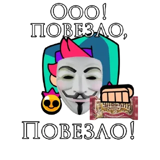 Стикер Chester - 0