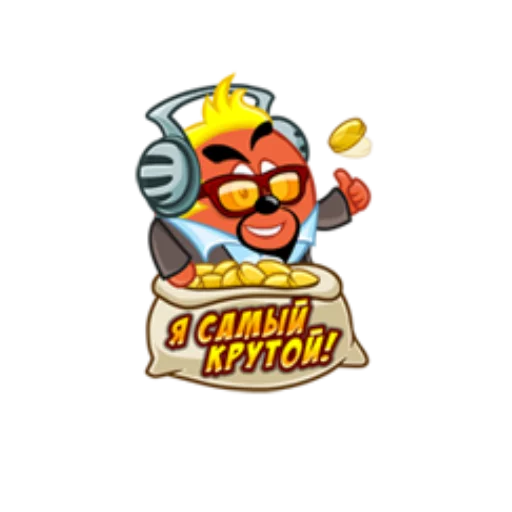 Shararam - мультфильм