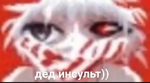 ShardDongQuoit :: @fStikBot - СМС