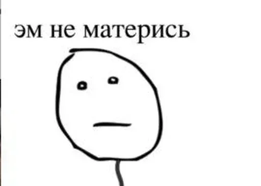 эскиз рисование линейное искусство