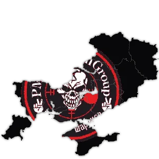 Стикер ЛЕГИТИМНА ШАРІЛІЗАЦІЯ by Anatoly Shariy - 6