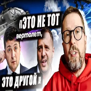 Стикер ЛЕГИТИМНА ШАРІЛІЗАЦІЯ by Anatoly Shariy - 9