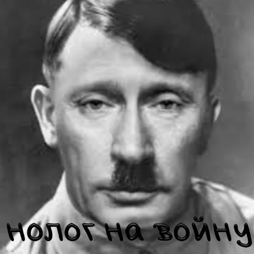 СМС человеческое лицо мужчина