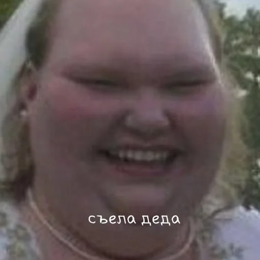 person smile human face