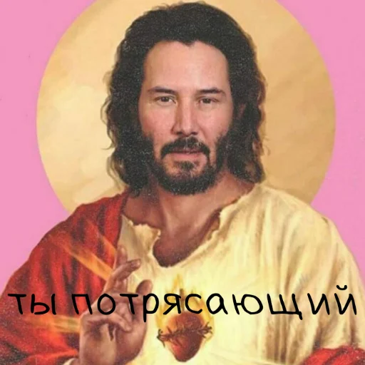 human face human beard person