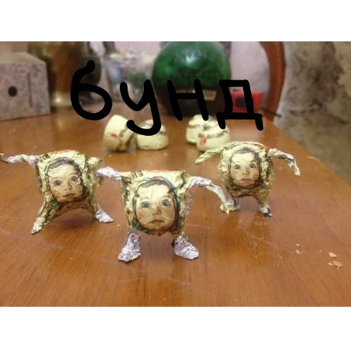 игрушка комнатный мультфильм