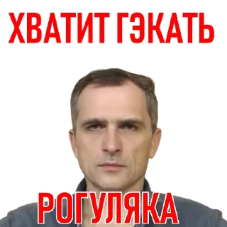 Стикер БоеVой АрZенал ЧВК "Шарикс"🤣✌️🎈 - 9