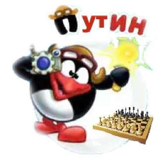 Стикер БоеVой АрZенал ЧВК "Шарикс"🤣✌️🎈 - 2