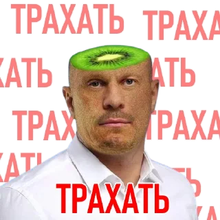 Стикер БоеVой АрZенал ЧВК "Шарикс"🤣✌️🎈 - 7