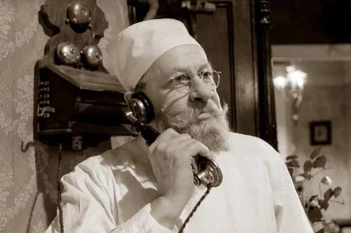 Sticker Average Gigachad Sharikov Enjoyer - 10