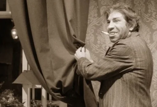 Sticker Average Gigachad Sharikov Enjoyer - 3