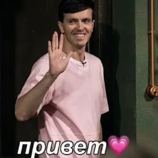 Стикер Импровизация - 8