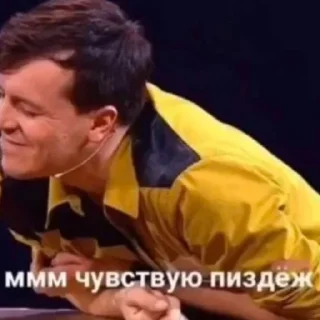 Стикер Импровизация - 3