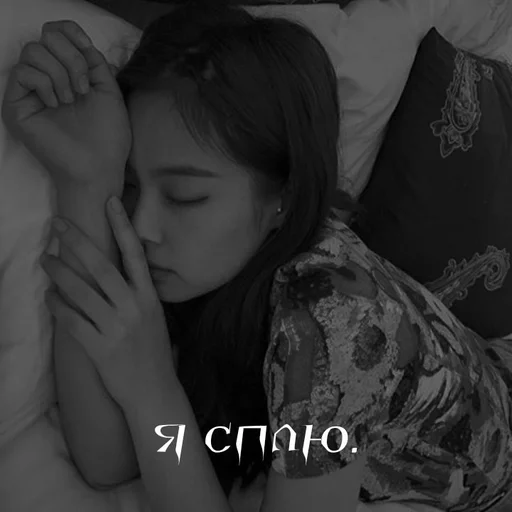 Стикер xillerika :: @fStikBot - 11