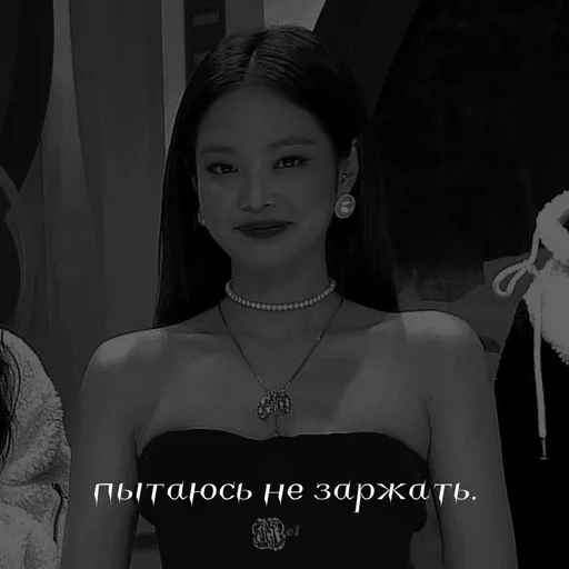 Стикер xillerika :: @fStikBot - 6