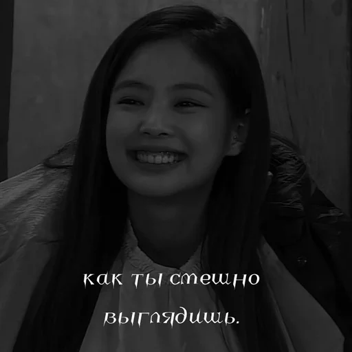 Стикер xillerika :: @fStikBot - 4