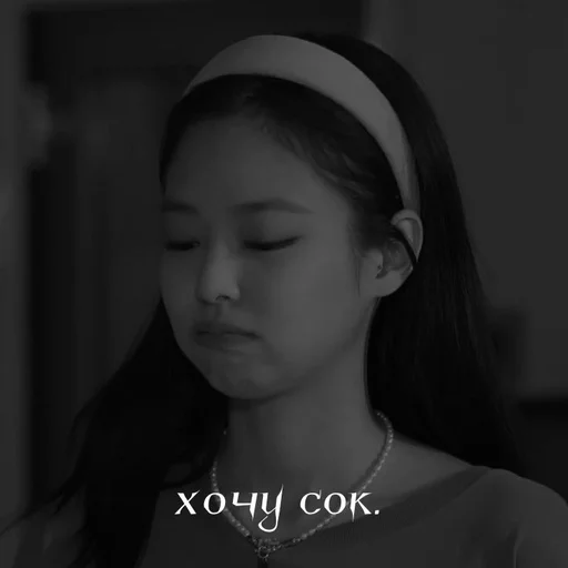 Стикер xillerika :: @fStikBot - 1