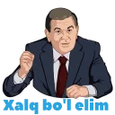 Sticker Shavkat Mirziyoyev
@RizanovaBot - 11
