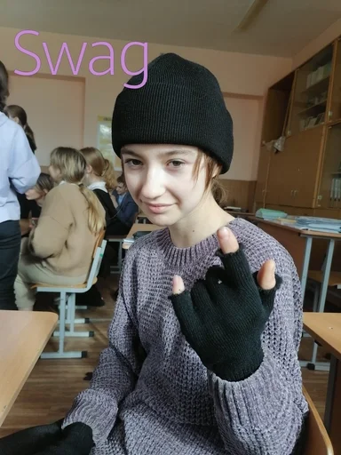 Снюсоедка :: @fStikBot - 