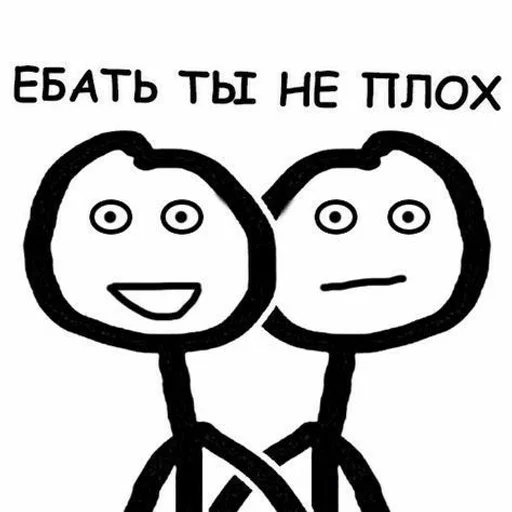 рисование иллюстрация мультфильм