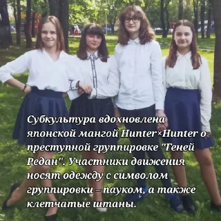 Sticker Чтоб твой парень ревновал - 7